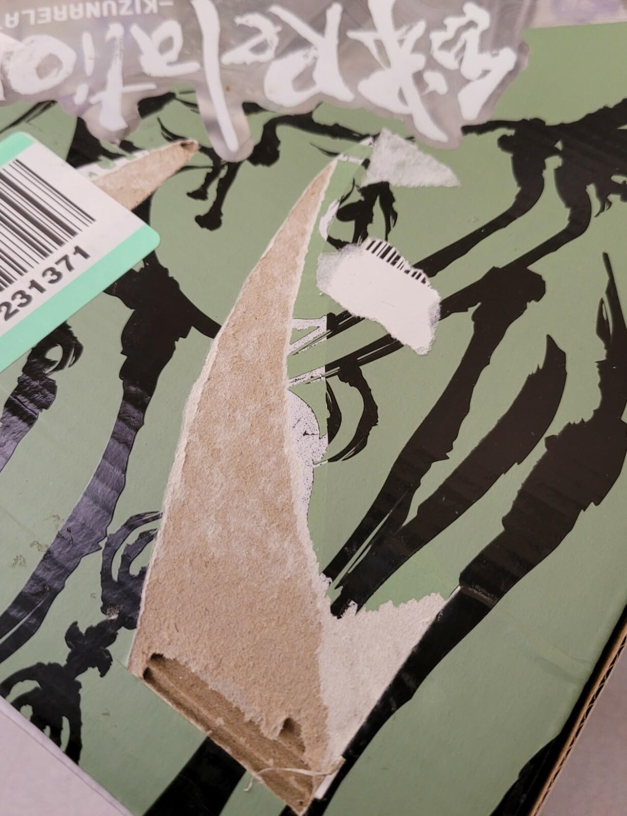 Amazon.co.jp: TAMASHII NATIONS フィギュアーツZERO NARUTO‐ナルト